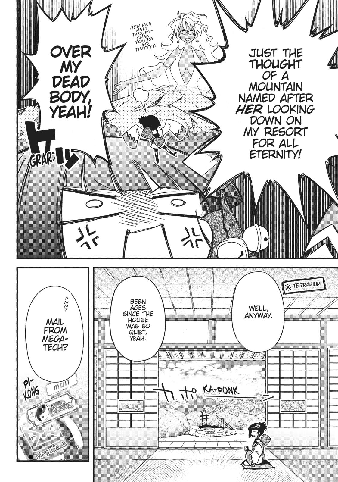 Koukaku no Pandora - Ghost Urn Chapter 49 page 6 - Chapter 49