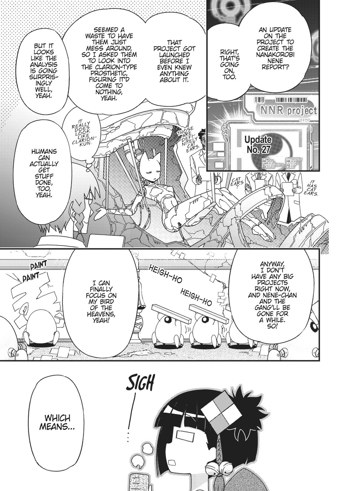 Koukaku no Pandora - Ghost Urn Chapter 49 page 7 - Chapter 49