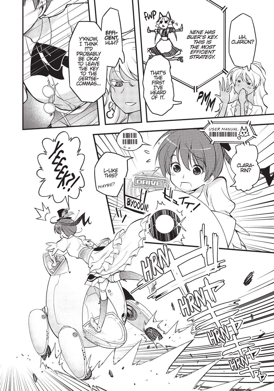 Koukaku no Pandora - Ghost Urn Chapter 5 page 26 - Chapter 5