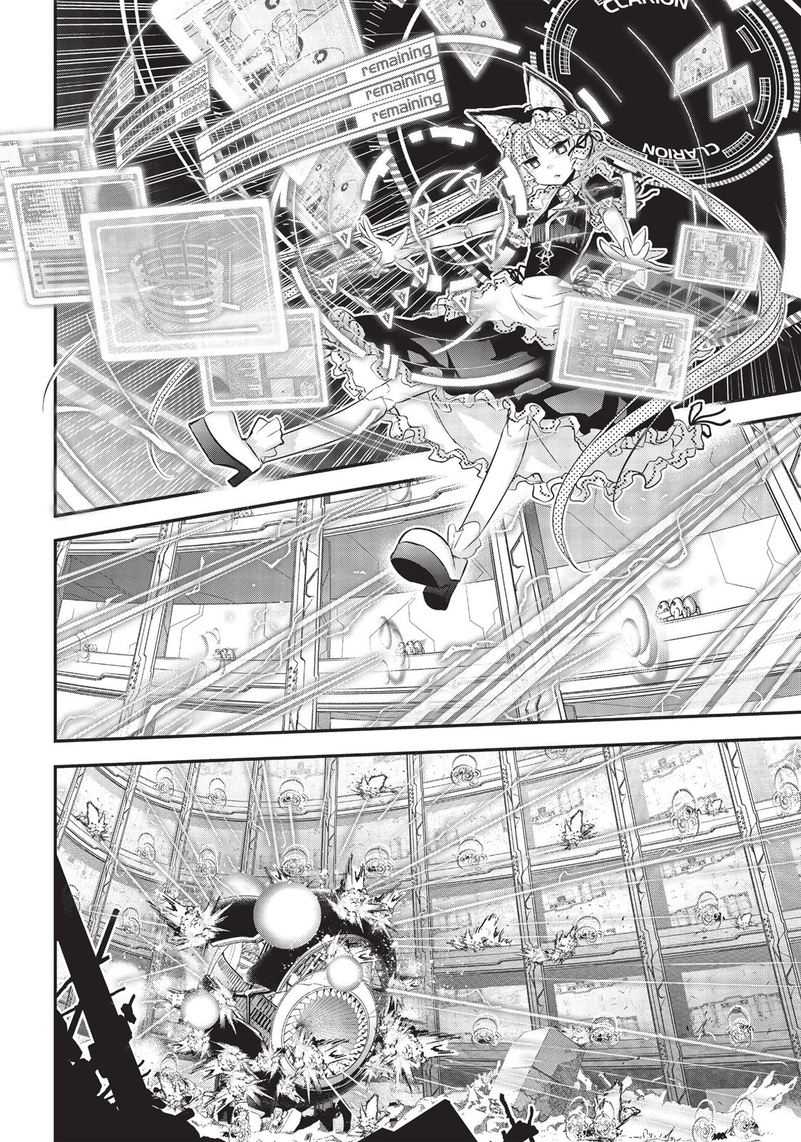 Koukaku no Pandora - Ghost Urn Chapter 5 page 30 - Chapter 5