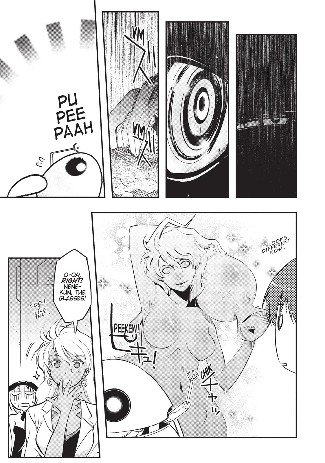 Koukaku no Pandora - Ghost Urn Chapter 5 page 39 - Chapter 5