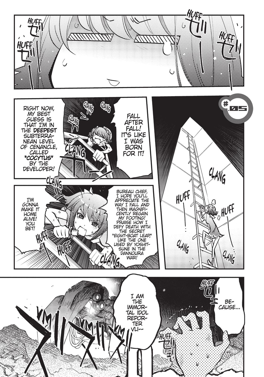 Koukaku no Pandora - Ghost Urn Chapter 5 page 7 - Chapter 5