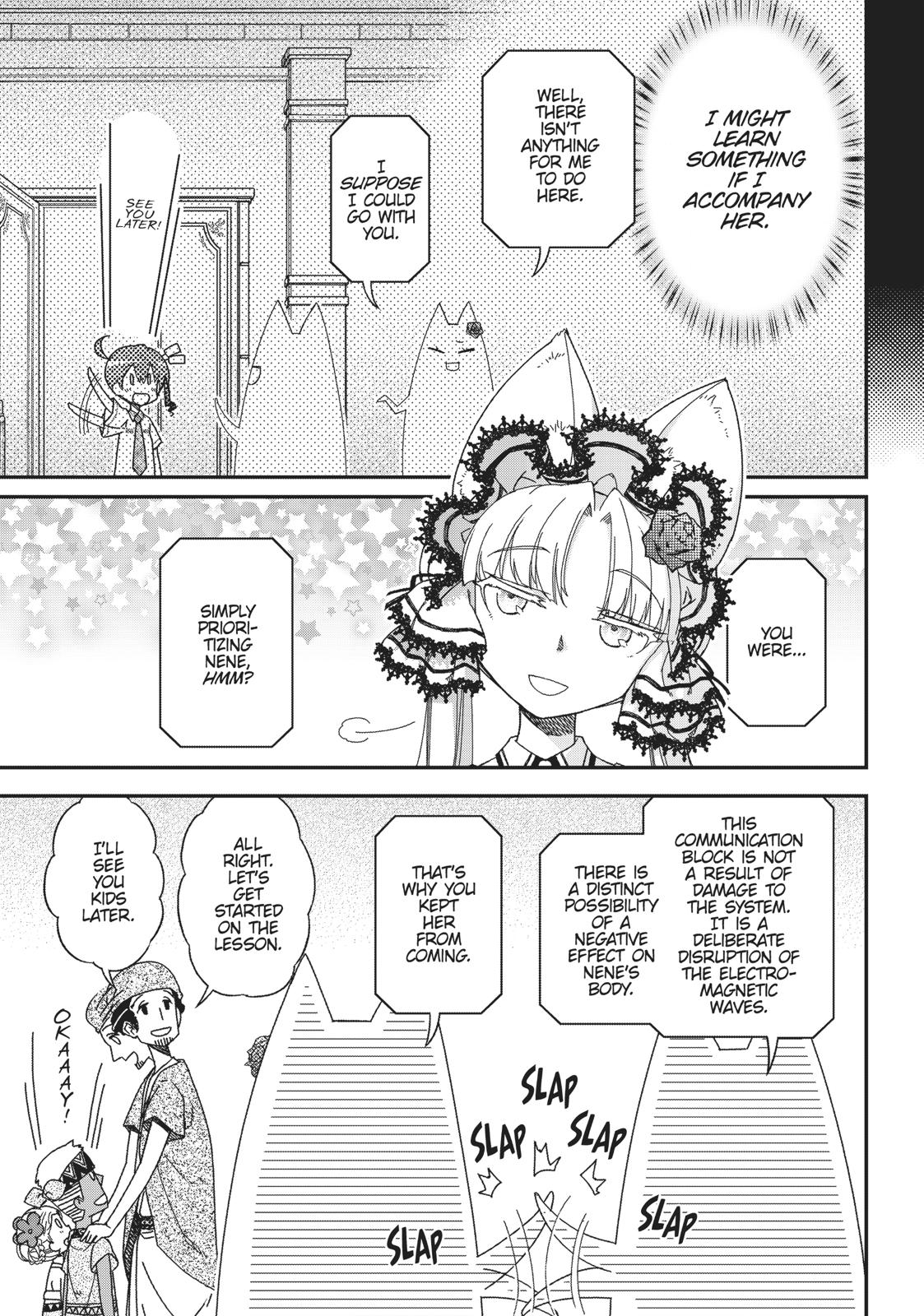 Koukaku no Pandora - Ghost Urn Chapter 50 page 17 - Chapter 50