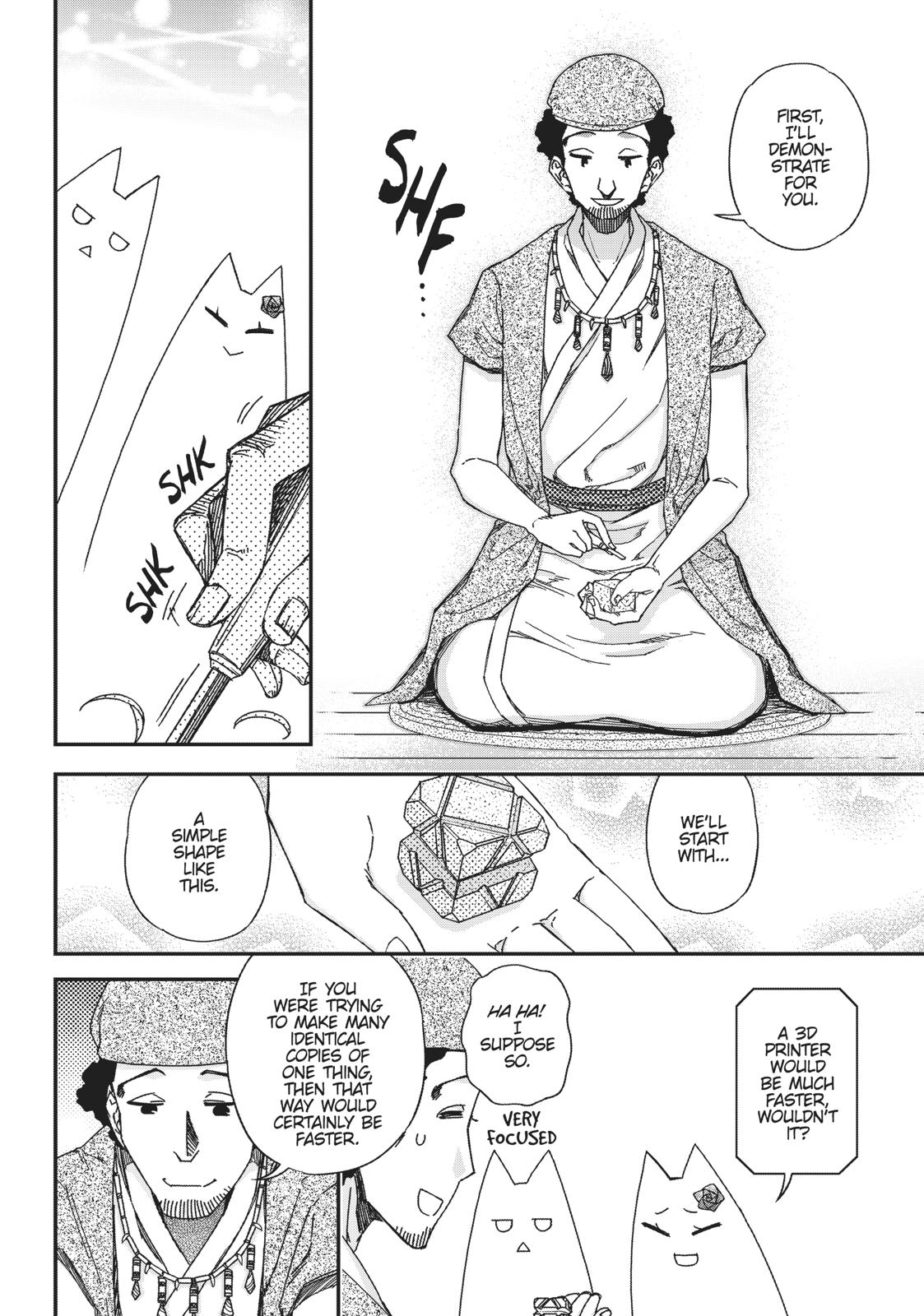 Koukaku no Pandora - Ghost Urn Chapter 50 page 18 - Chapter 50
