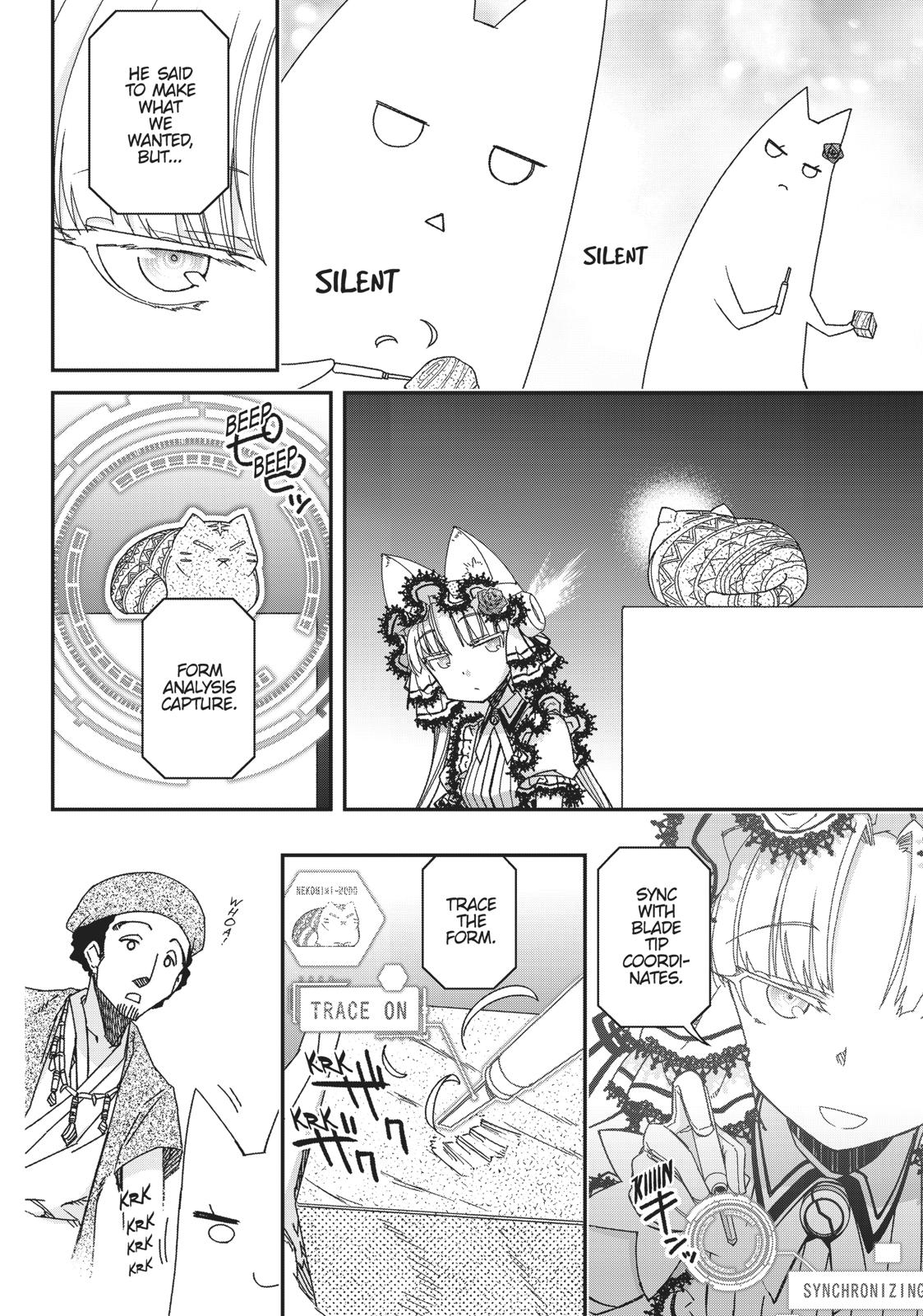Koukaku no Pandora - Ghost Urn Chapter 50 page 20 - Chapter 50