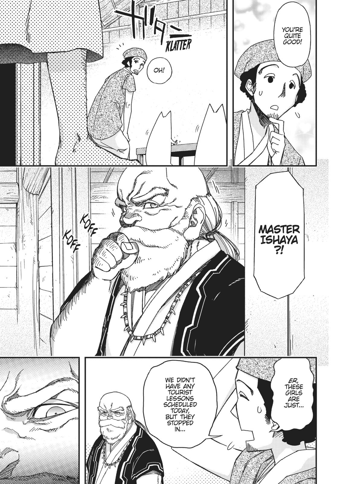 Koukaku no Pandora - Ghost Urn Chapter 50 page 21 - Chapter 50