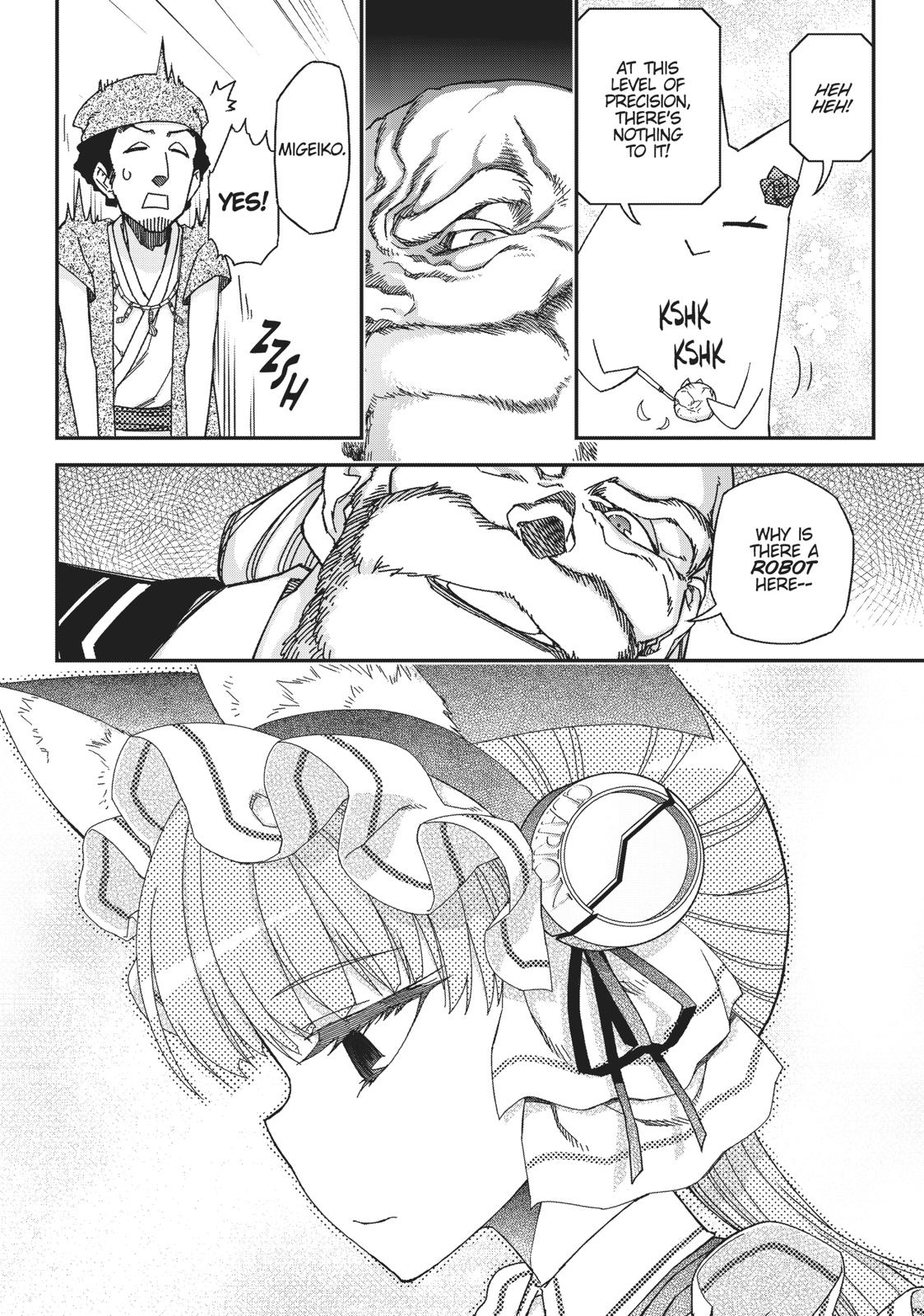 Koukaku no Pandora - Ghost Urn Chapter 50 page 22 - Chapter 50
