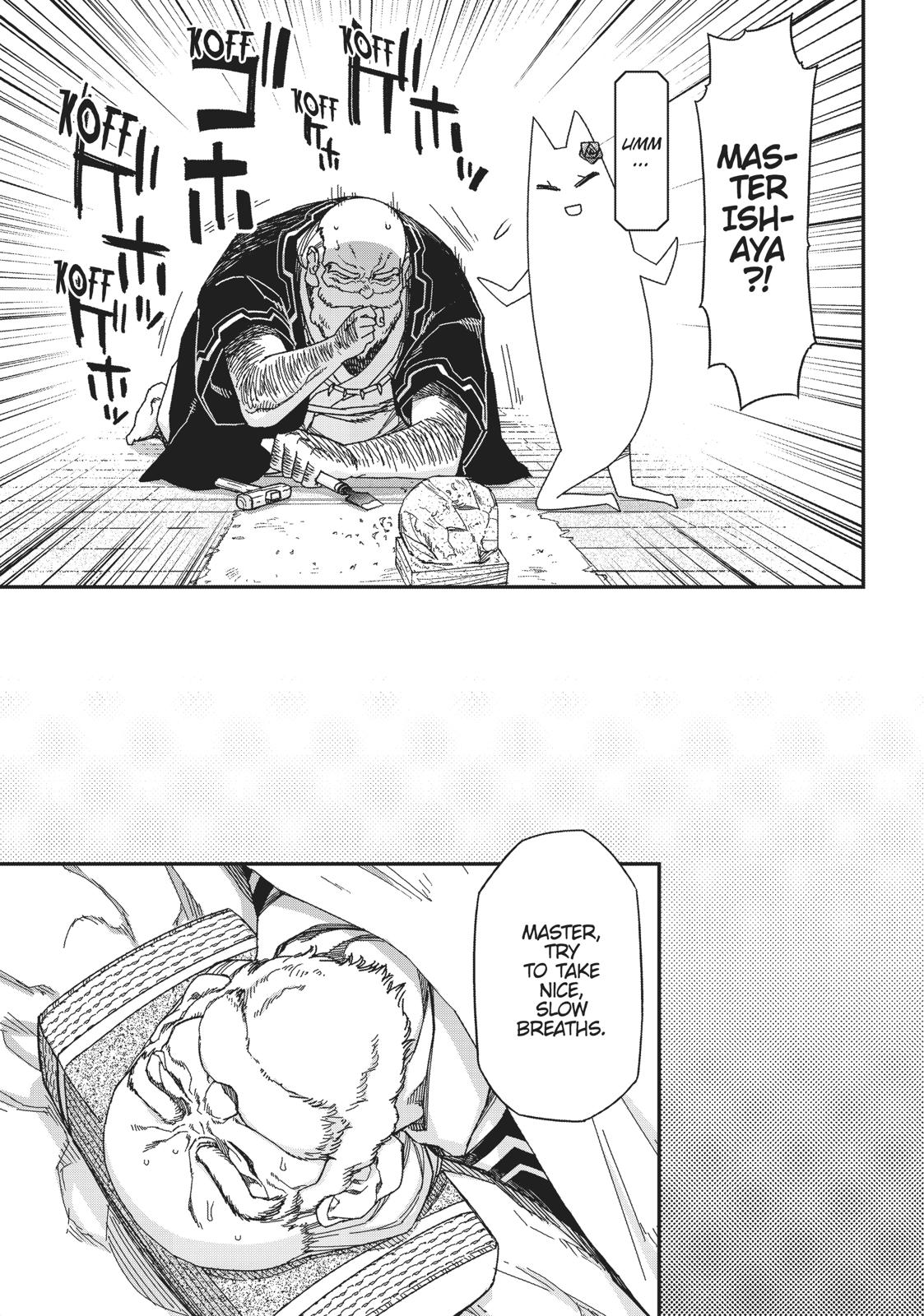 Koukaku no Pandora - Ghost Urn Chapter 50 page 31 - Chapter 50