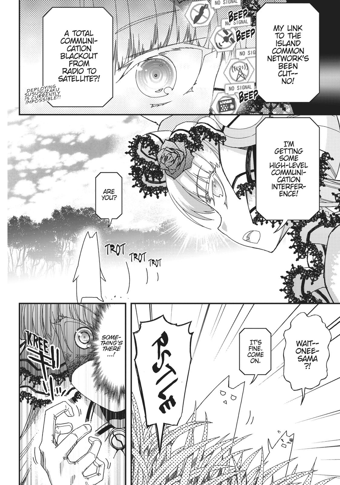 Koukaku no Pandora - Ghost Urn Chapter 50 page 4 - Chapter 50