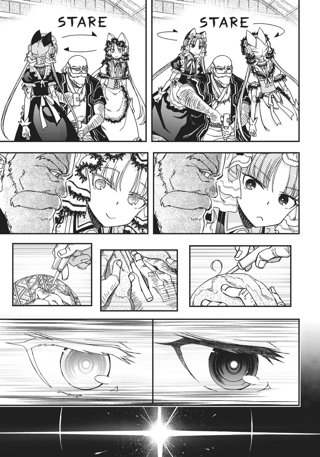 Koukaku no Pandora - Ghost Urn Chapter 50 page 41 - Chapter 50