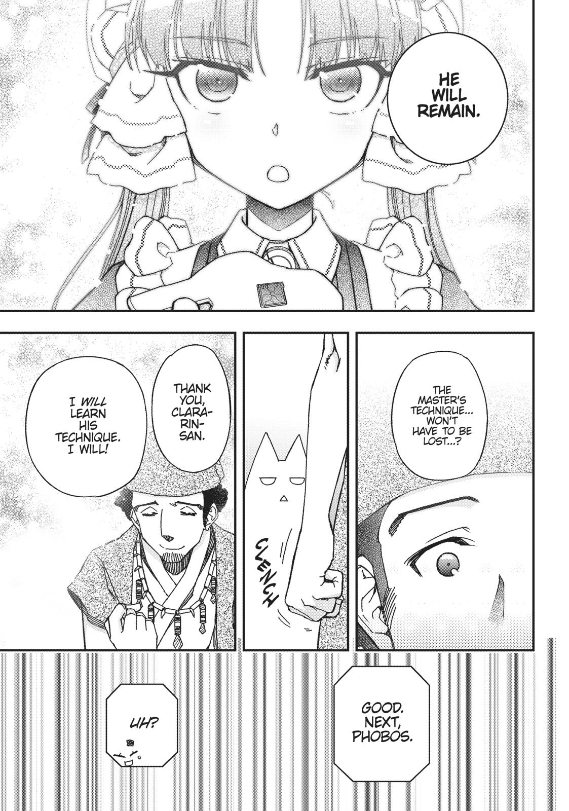 Koukaku no Pandora - Ghost Urn Chapter 50 page 45 - Chapter 50