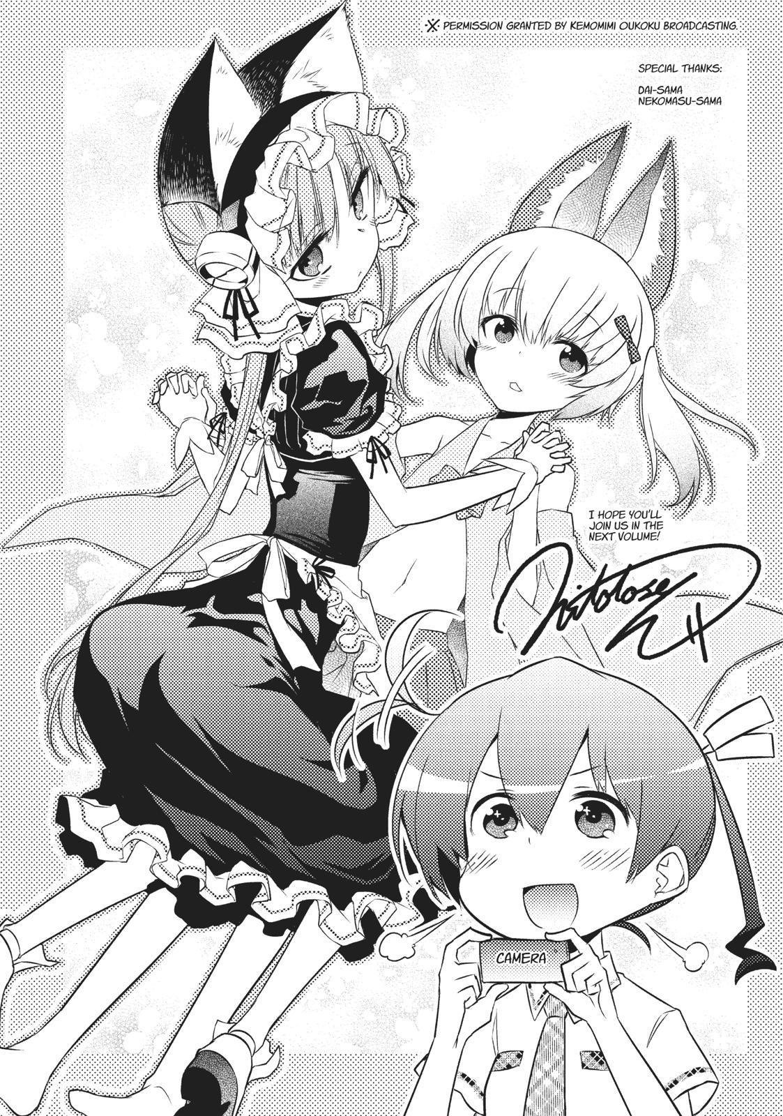 Koukaku no Pandora - Ghost Urn Chapter 50 page 60 - Chapter 50