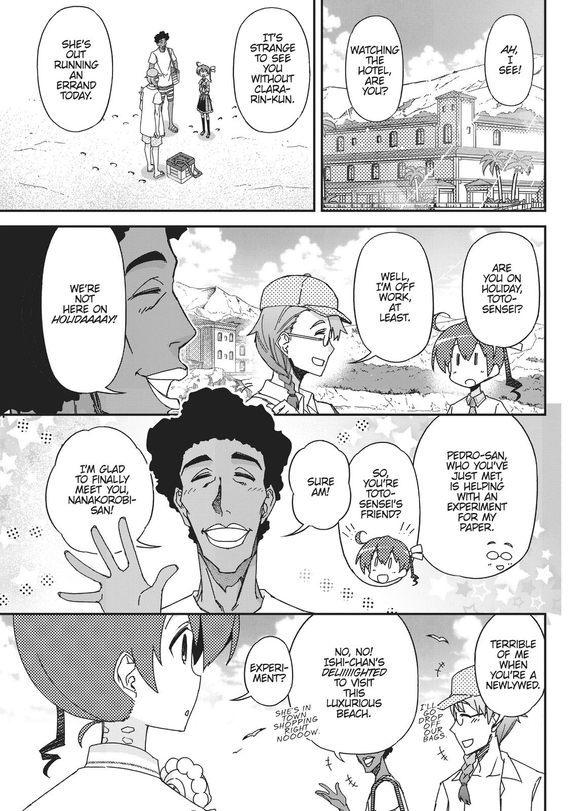 Koukaku no Pandora - Ghost Urn Chapter 51 page 14 - Chapter 51