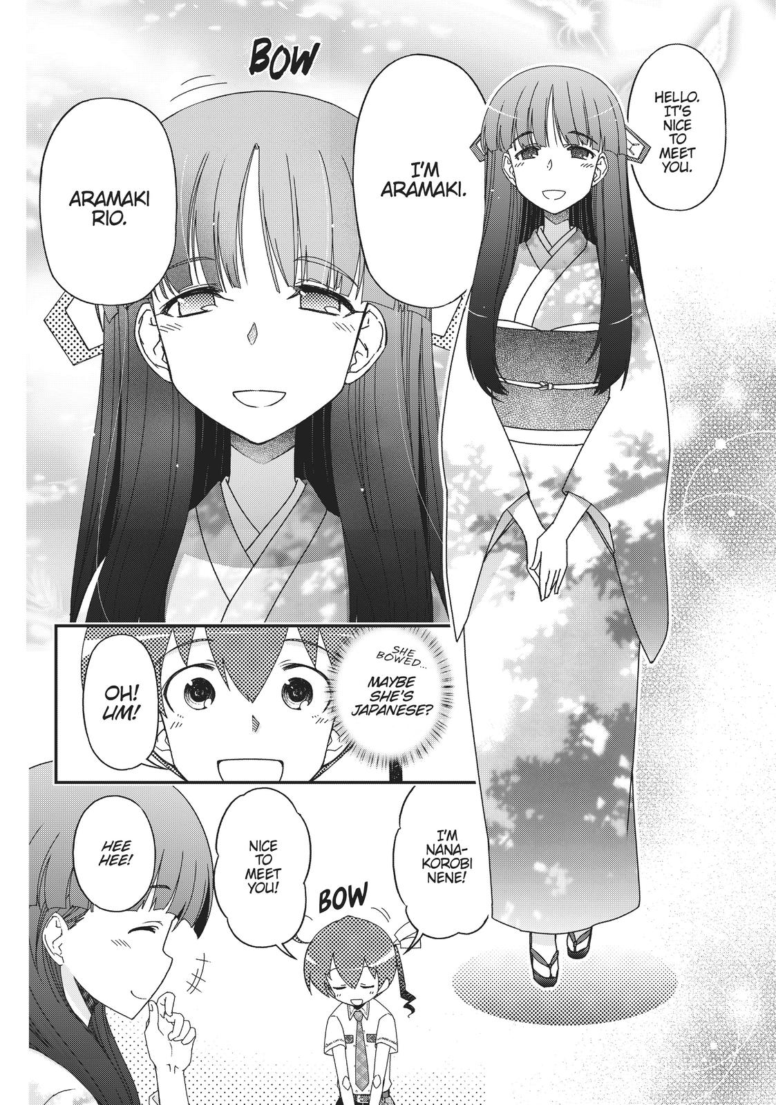 Koukaku no Pandora - Ghost Urn Chapter 51 page 17 - Chapter 51