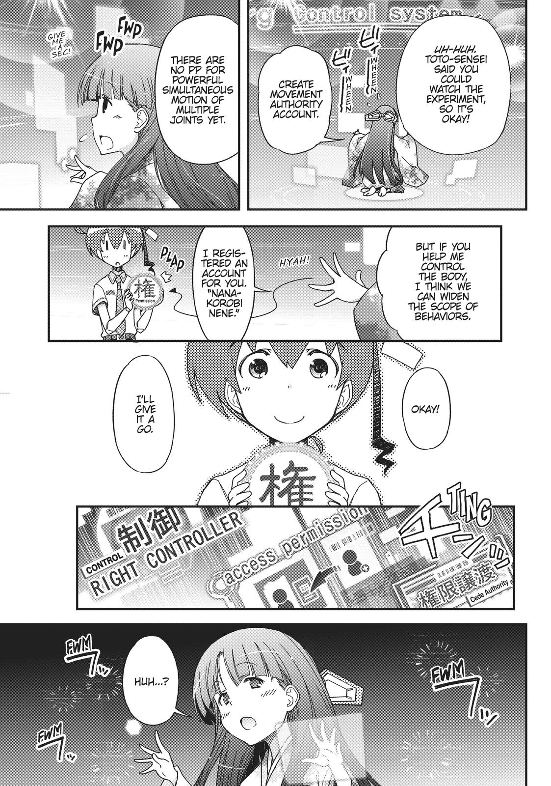 Koukaku no Pandora - Ghost Urn Chapter 51 page 46 - Chapter 51