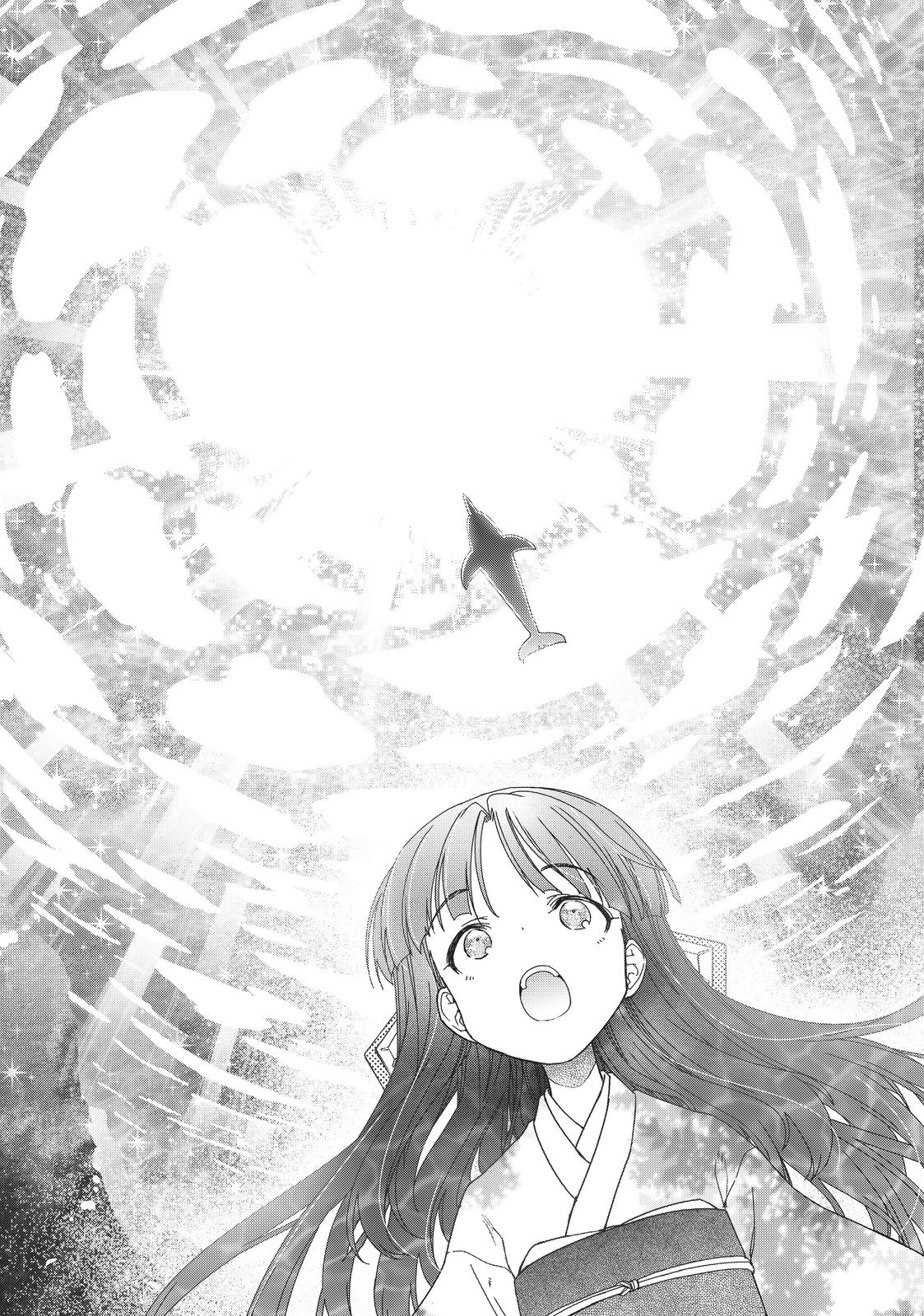 Koukaku no Pandora - Ghost Urn Chapter 51 page 53 - Chapter 51