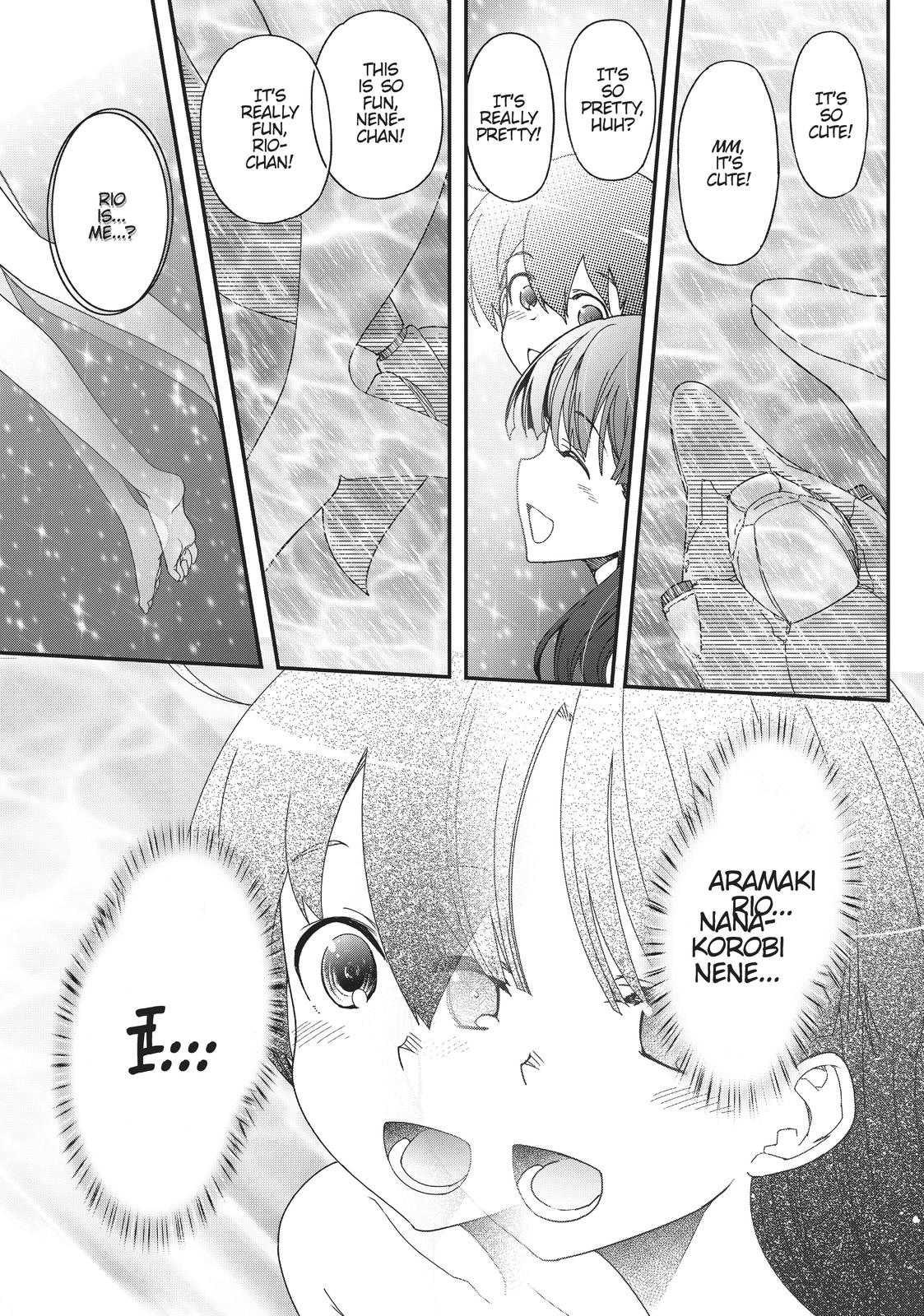 Koukaku no Pandora - Ghost Urn Chapter 51 page 56 - Chapter 51
