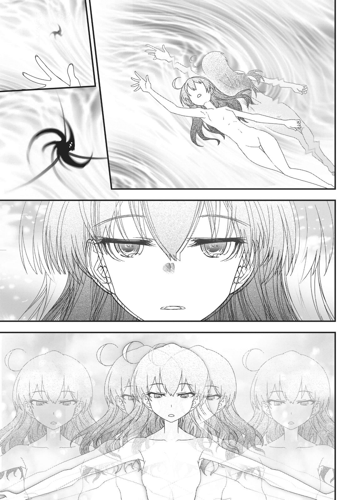 Koukaku no Pandora - Ghost Urn Chapter 51 page 62 - Chapter 51