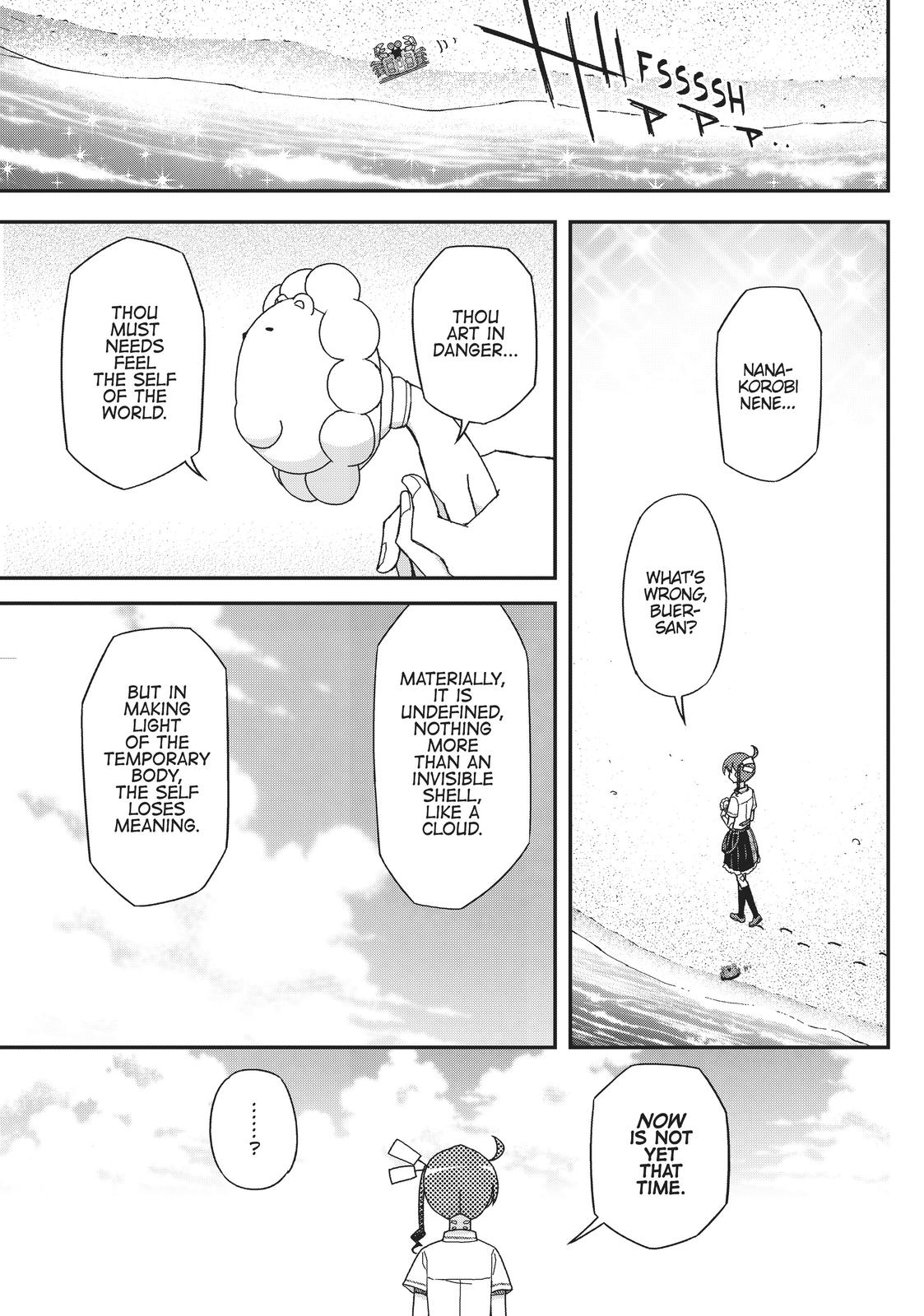 Koukaku no Pandora - Ghost Urn Chapter 51 page 68 - Chapter 51