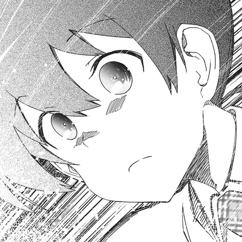 Koukaku no Pandora - Ghost Urn Chapter 51 cover