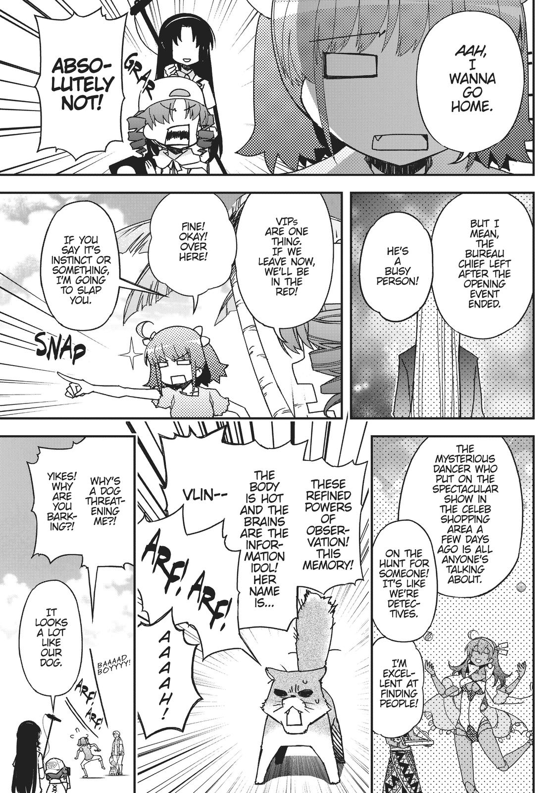 Koukaku no Pandora - Ghost Urn Chapter 53 page 1 - Chapter 53