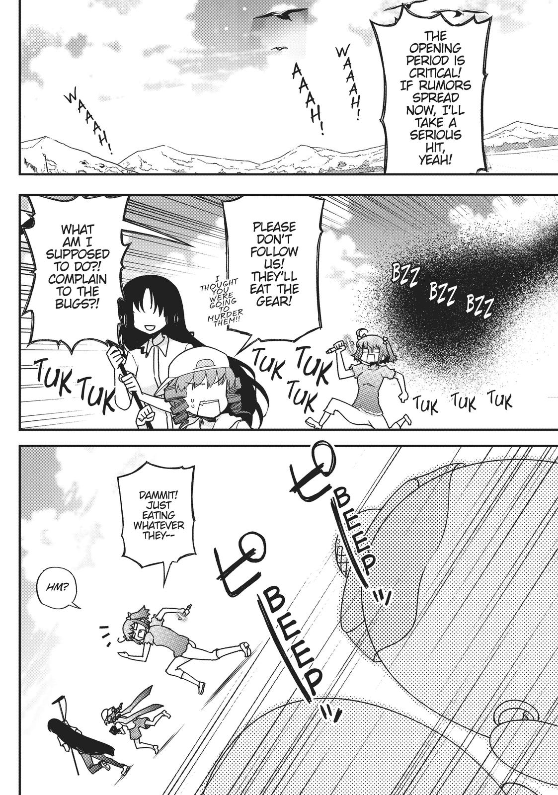 Koukaku no Pandora - Ghost Urn Chapter 53 page 29 - Chapter 53