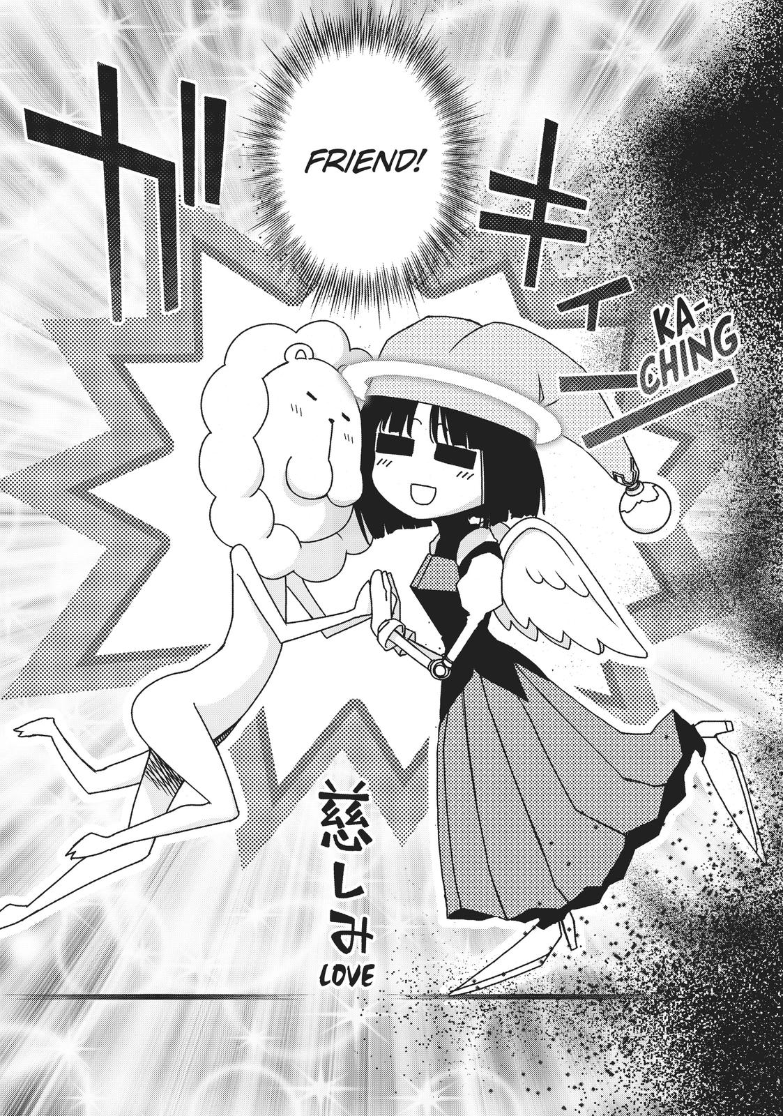 Koukaku no Pandora - Ghost Urn Chapter 53 page 45 - Chapter 53