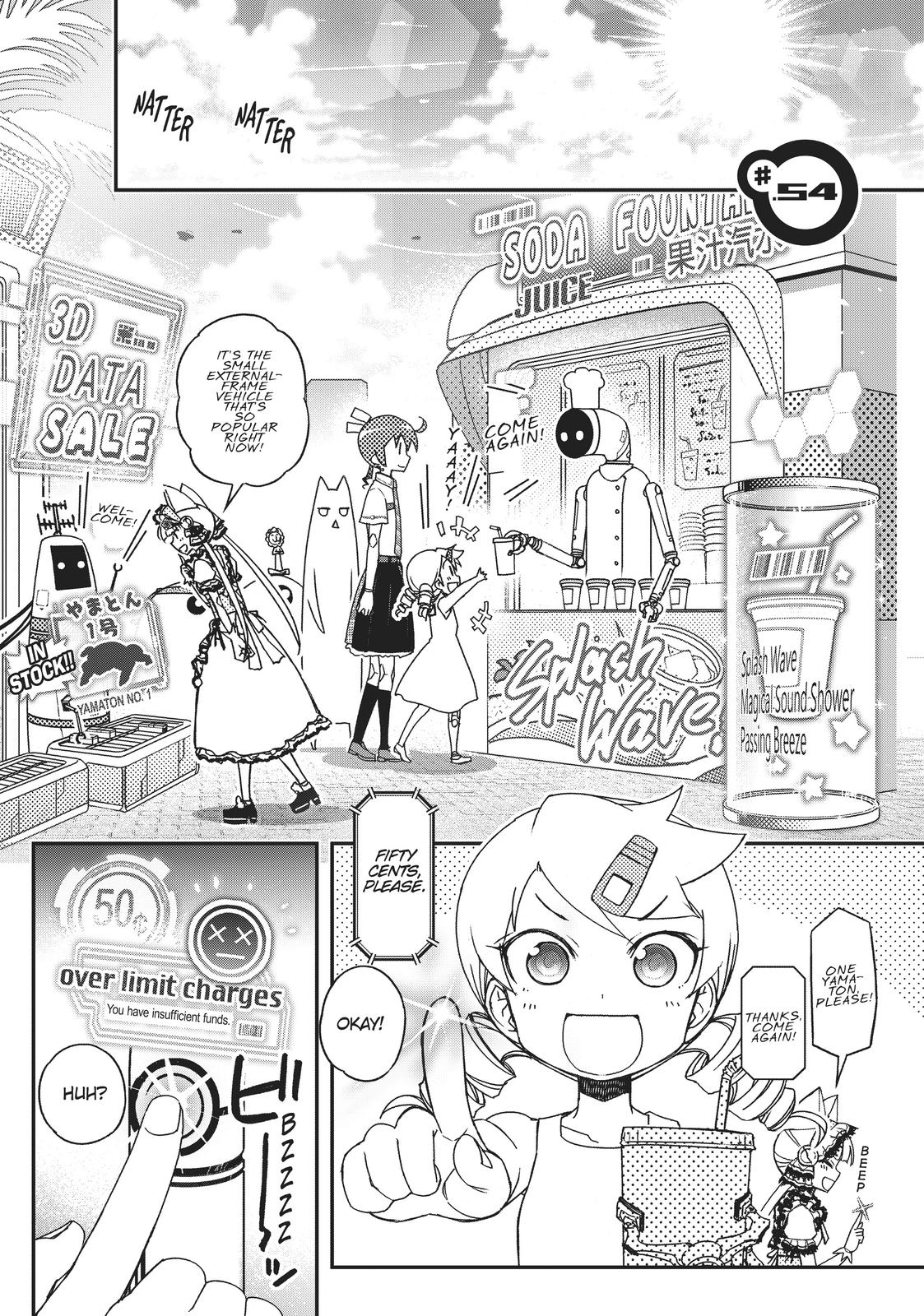 Koukaku no Pandora - Ghost Urn Chapter 54 page 2 - Chapter 54