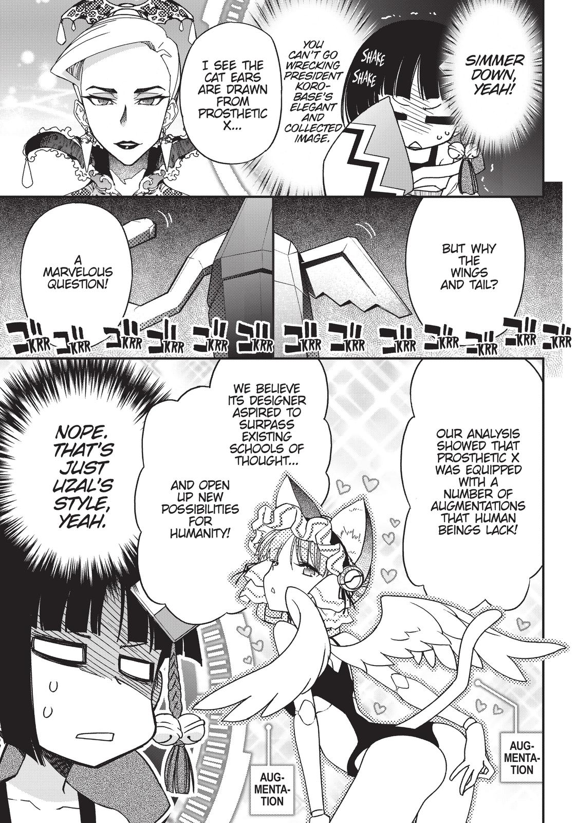 Koukaku no Pandora - Ghost Urn Chapter 55 page 17 - Chapter 55