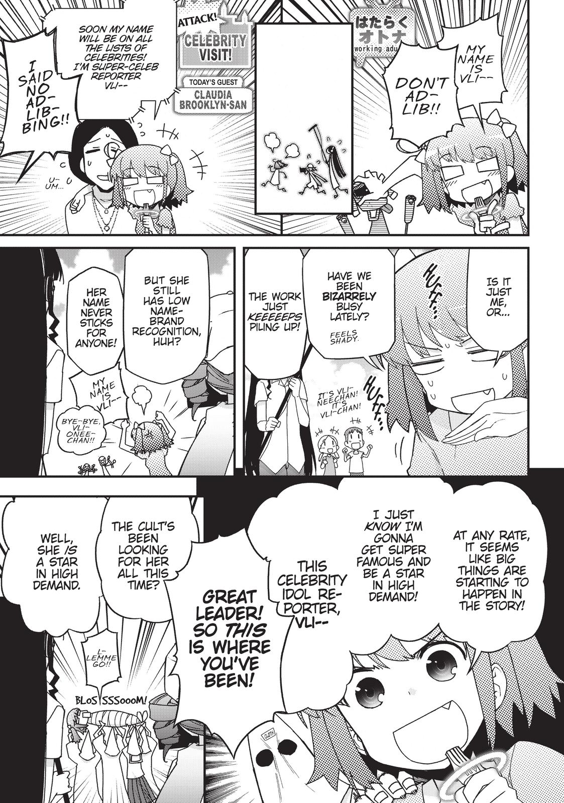 Koukaku no Pandora - Ghost Urn Chapter 55 page 7 - Chapter 55