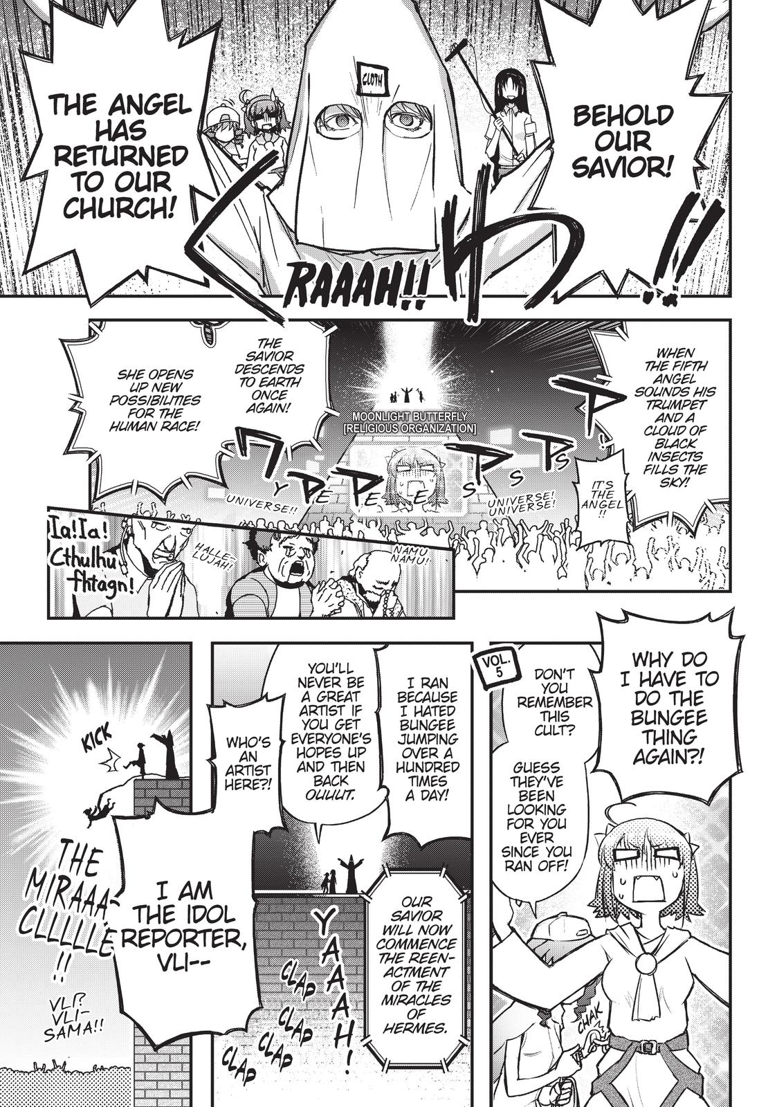 Koukaku no Pandora - Ghost Urn Chapter 56 page 1 - Chapter 56