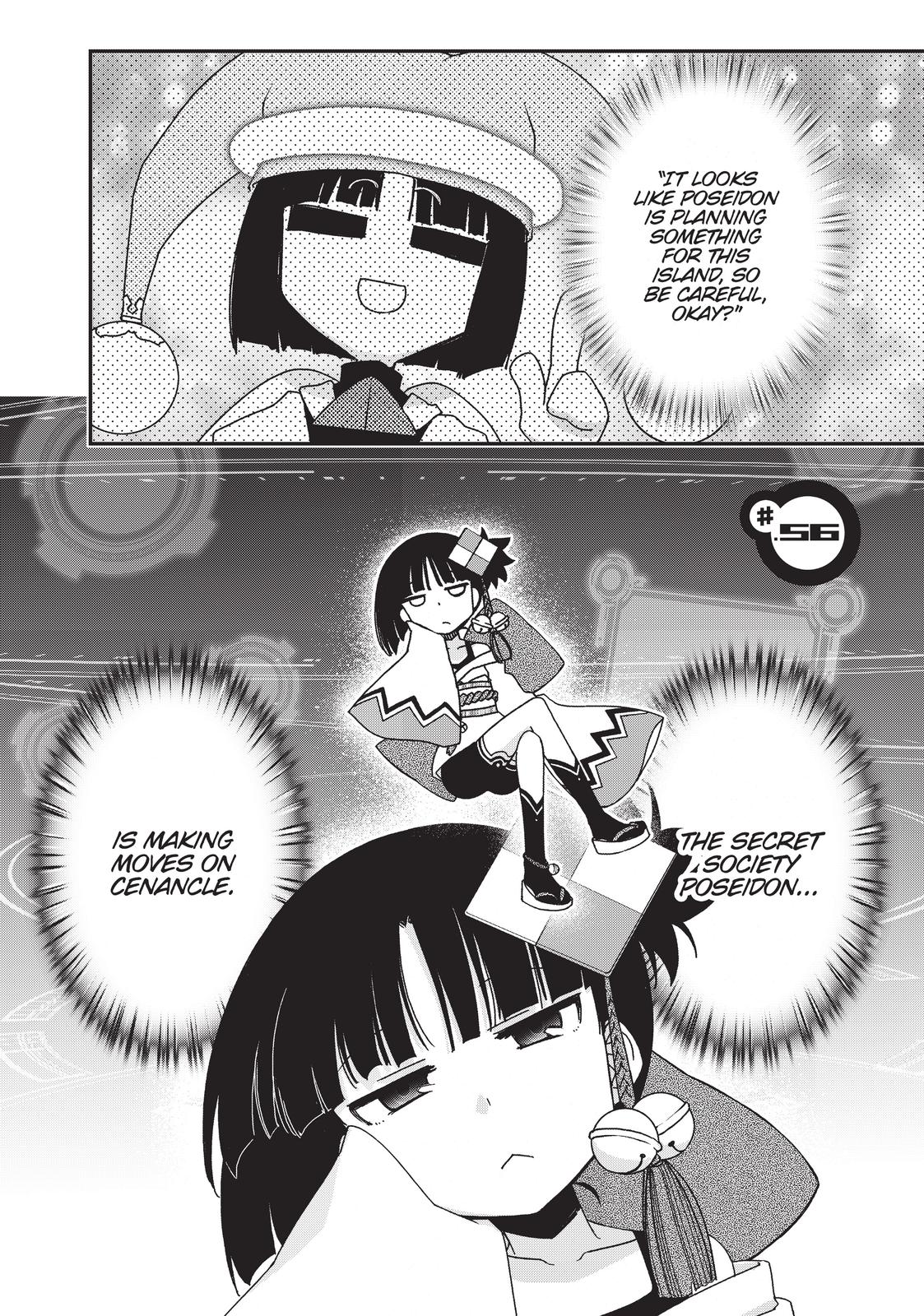 Koukaku no Pandora - Ghost Urn Chapter 56 page 2 - Chapter 56