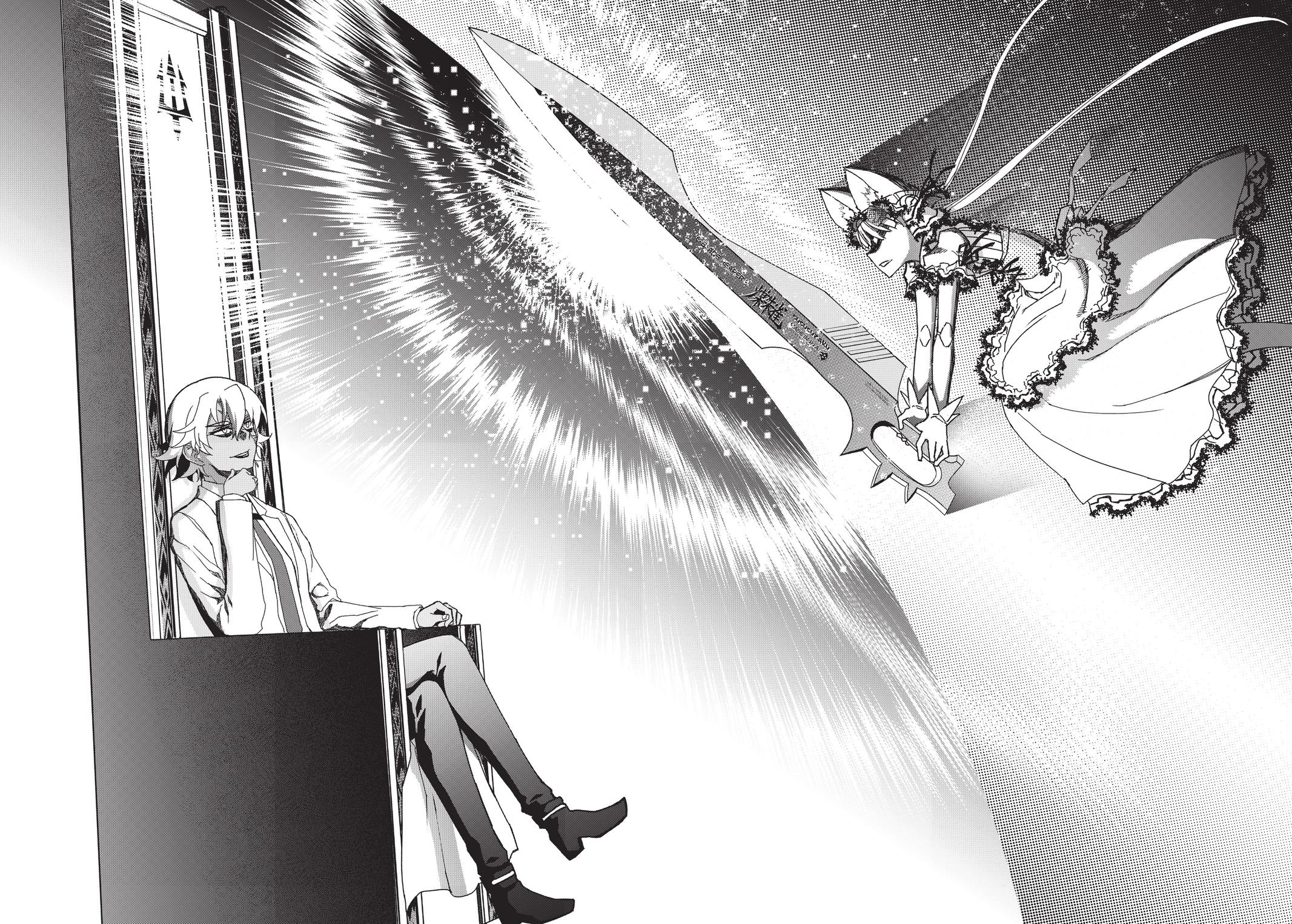 Koukaku no Pandora - Ghost Urn Chapter 56 page 26 - Chapter 56