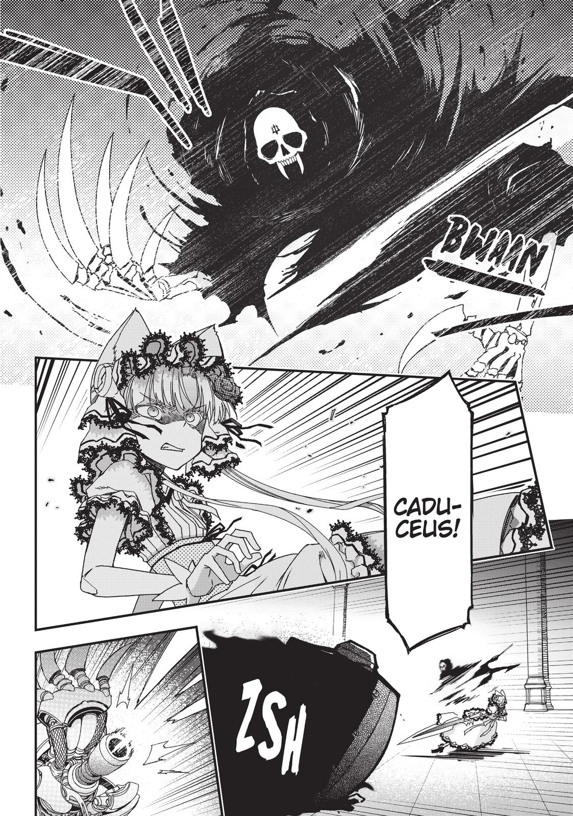 Koukaku no Pandora - Ghost Urn Chapter 56 page 45 - Chapter 56