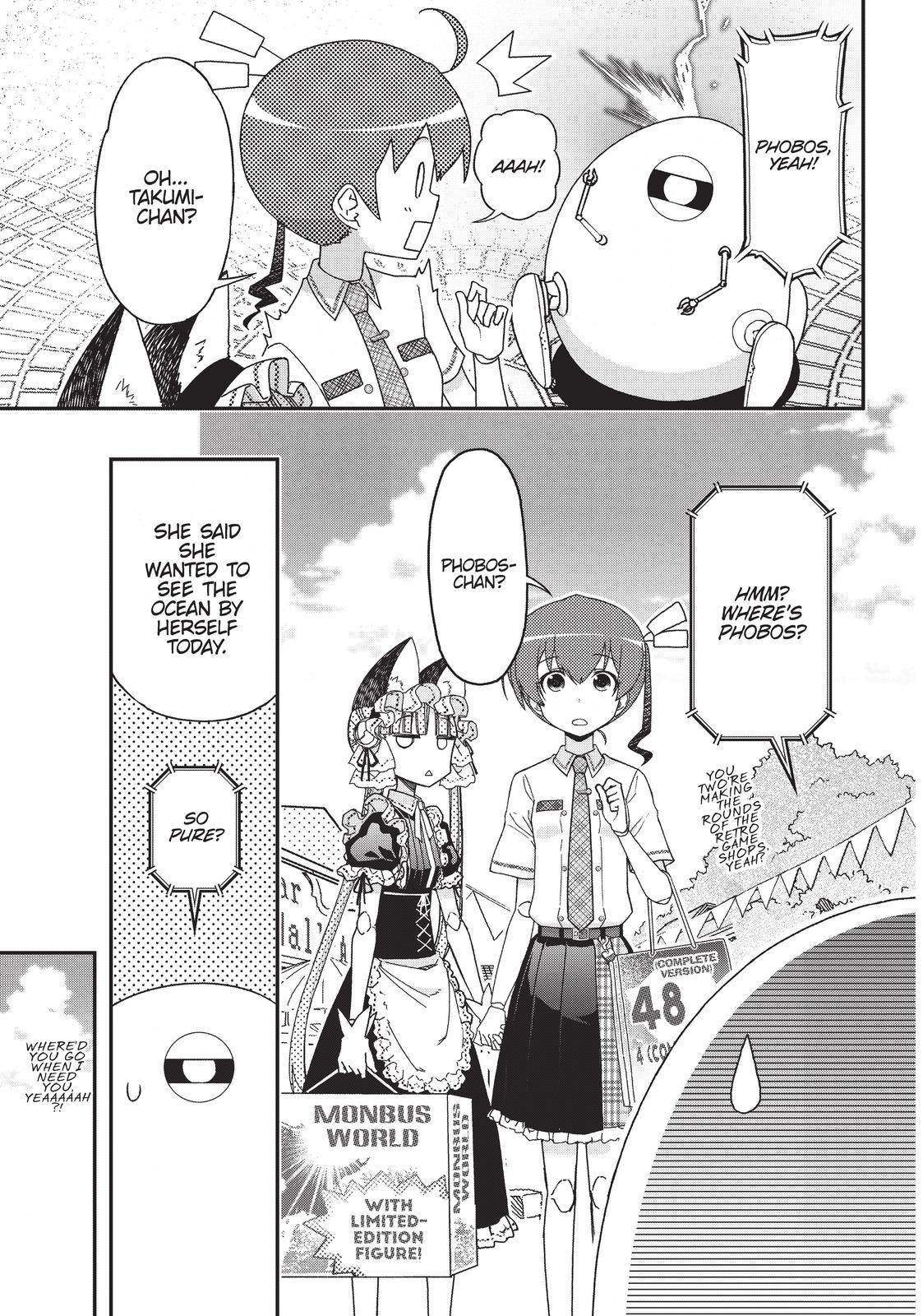 Koukaku no Pandora - Ghost Urn Chapter 56 page 5 - Chapter 56