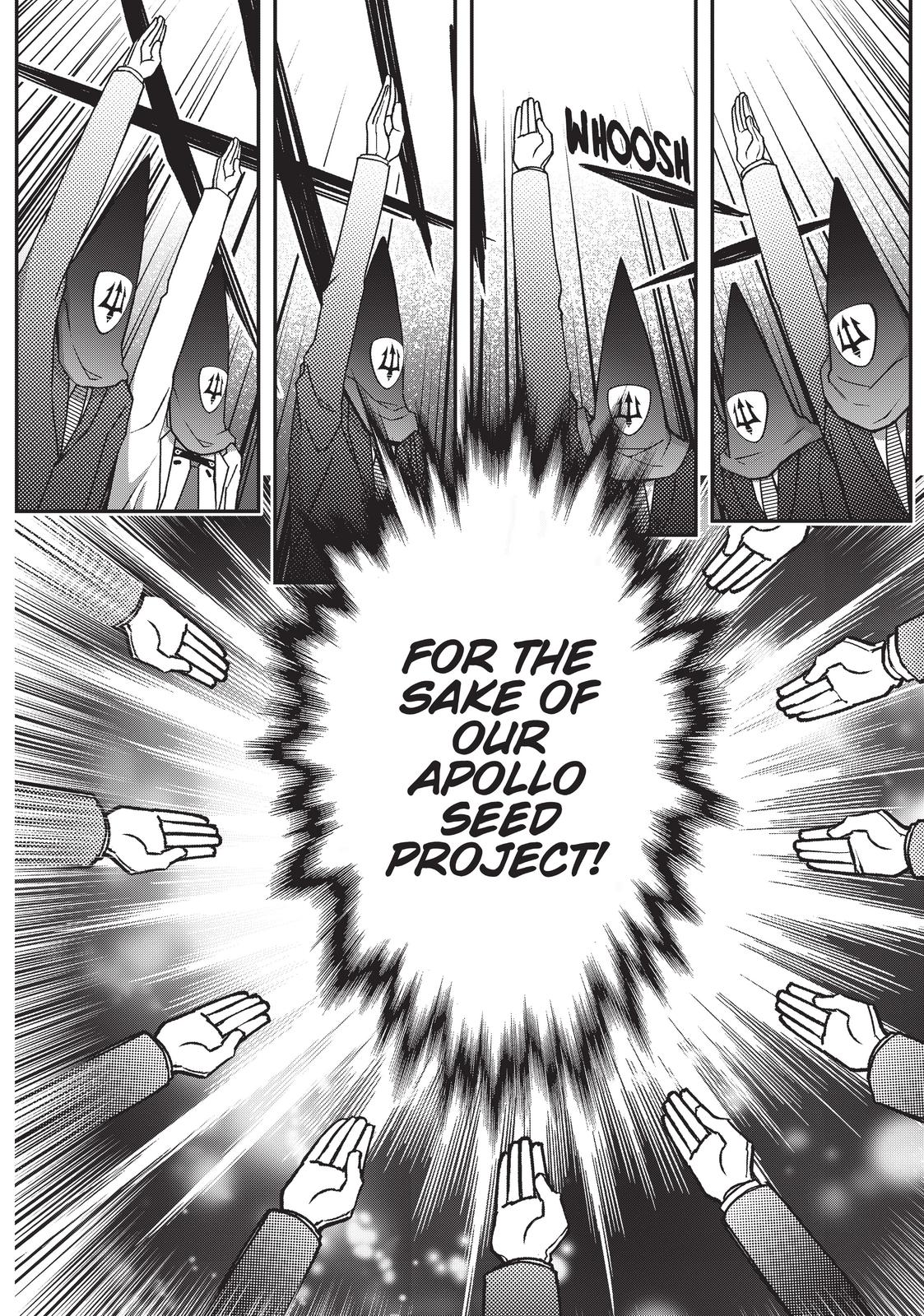 Koukaku no Pandora - Ghost Urn Chapter 57 page 32 - Chapter 57