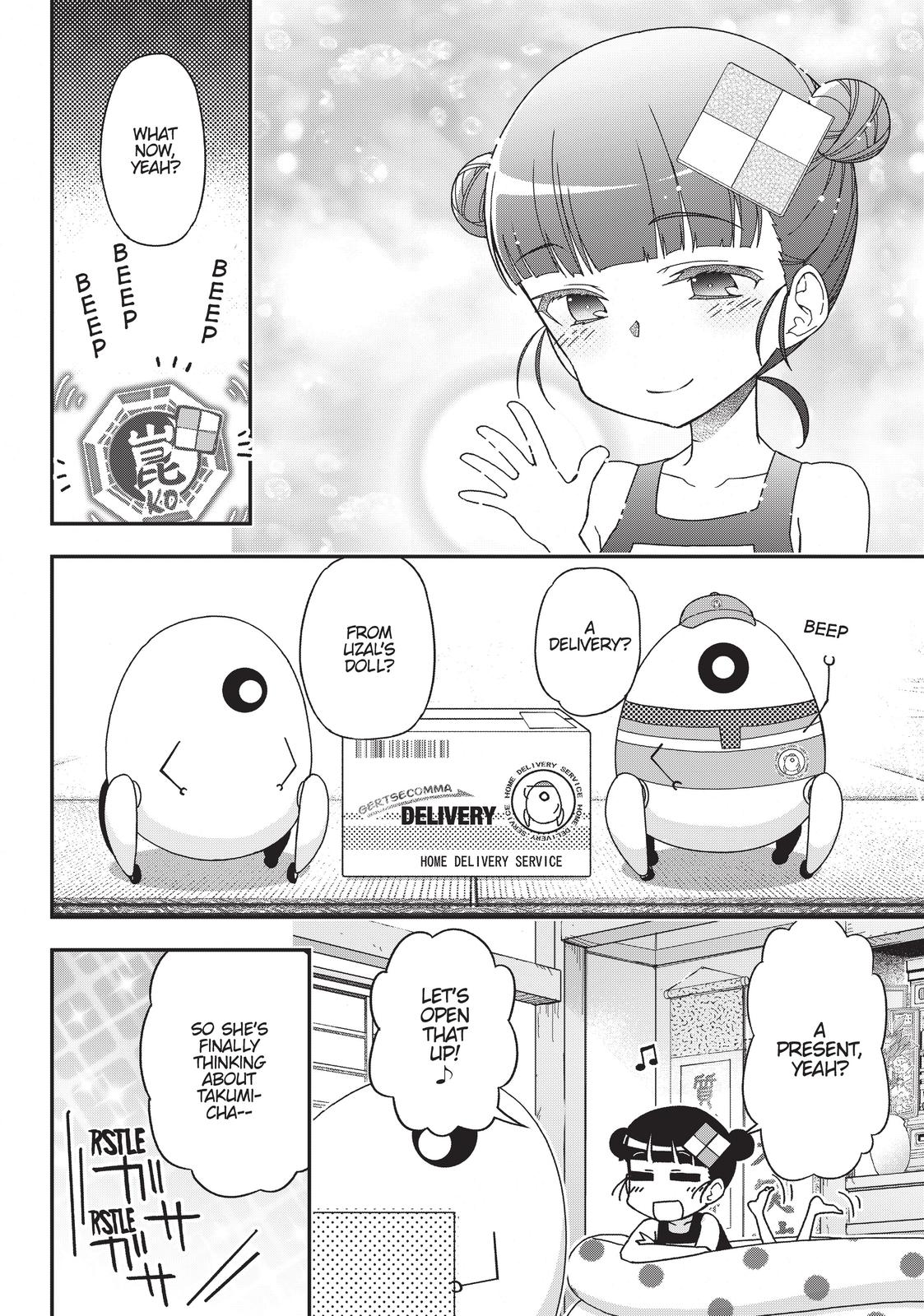 Koukaku no Pandora - Ghost Urn Chapter 57 page 40 - Chapter 57