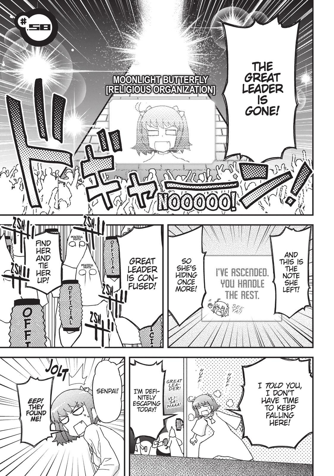 Koukaku no Pandora - Ghost Urn Chapter 58 page 1 - Chapter 58