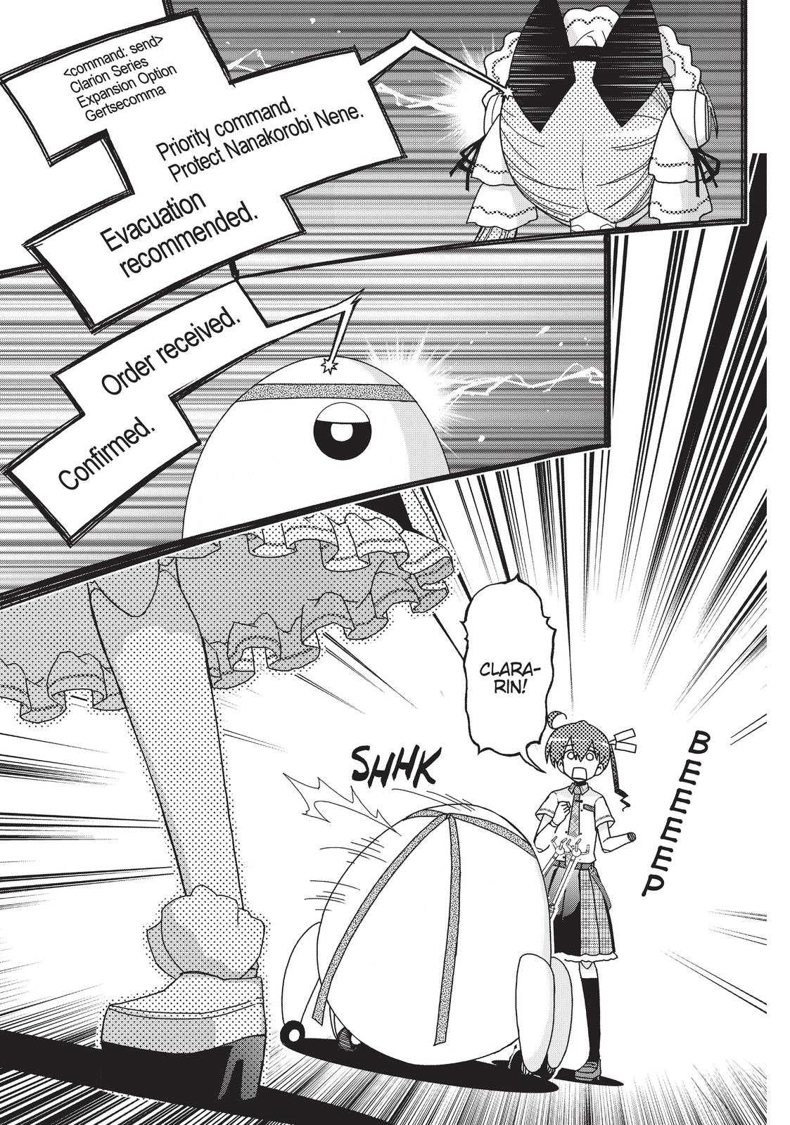 Koukaku no Pandora - Ghost Urn Chapter 58 page 16 - Chapter 58