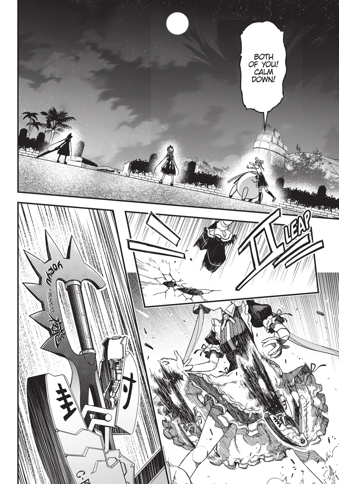 Koukaku no Pandora - Ghost Urn Chapter 58 page 17 - Chapter 58