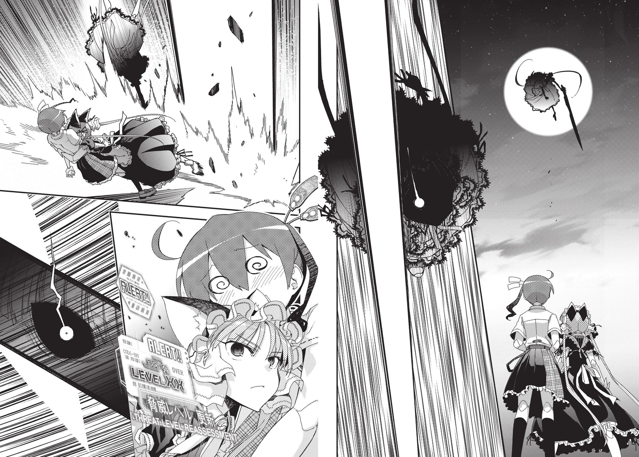 Koukaku no Pandora - Ghost Urn Chapter 58 page 4 - Chapter 58