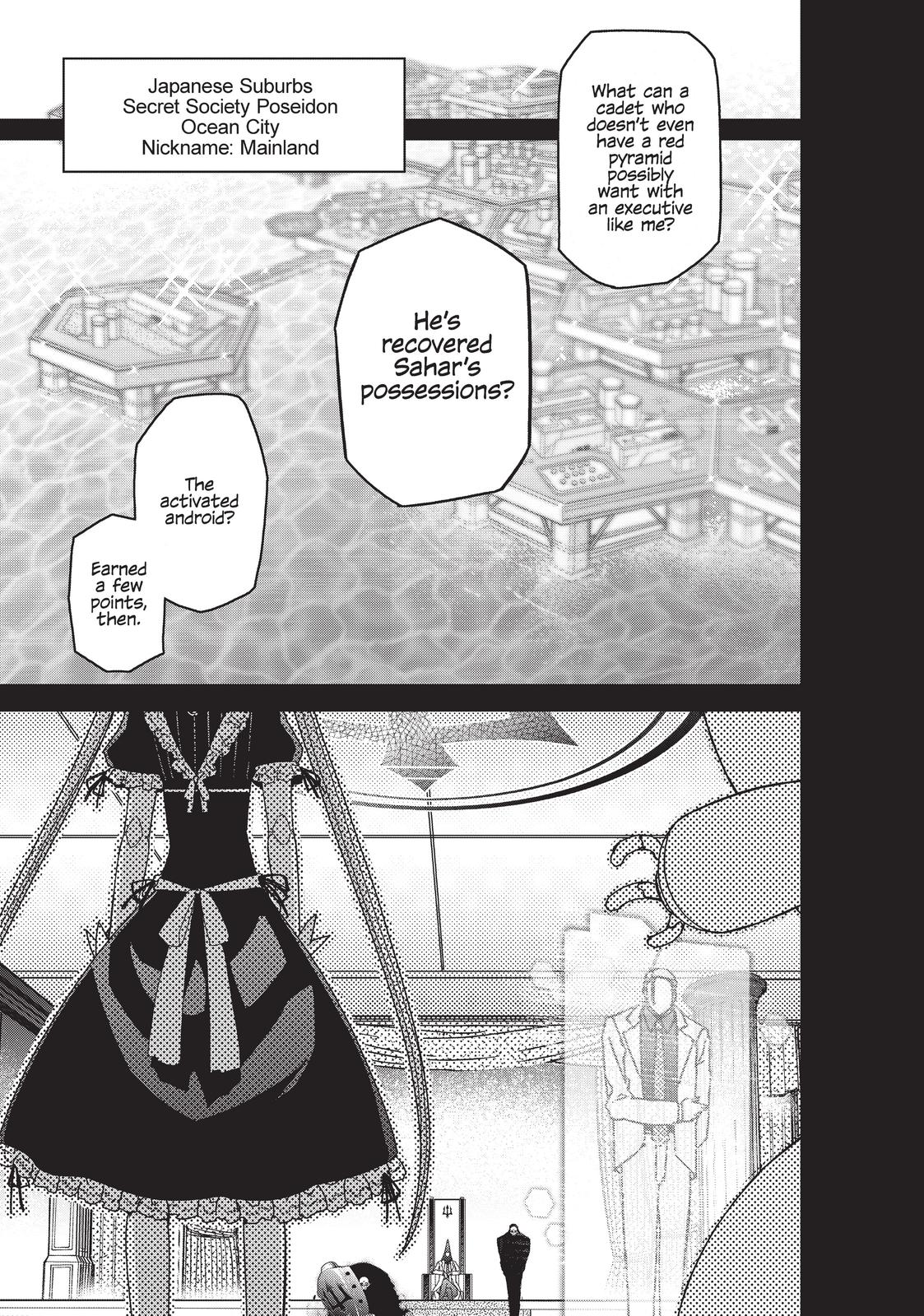 Koukaku no Pandora - Ghost Urn Chapter 58 page 44 - Chapter 58