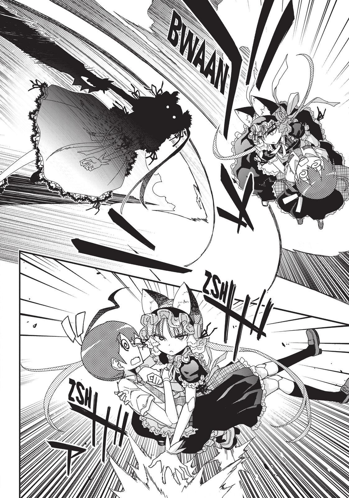 Koukaku no Pandora - Ghost Urn Chapter 58 page 5 - Chapter 58