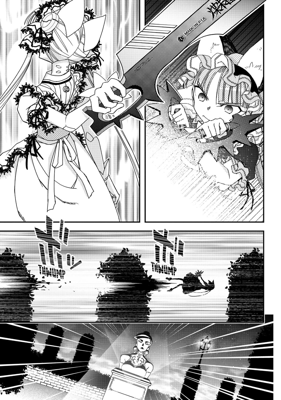 Koukaku no Pandora - Ghost Urn Chapter 59 page 10 - Chapter 59