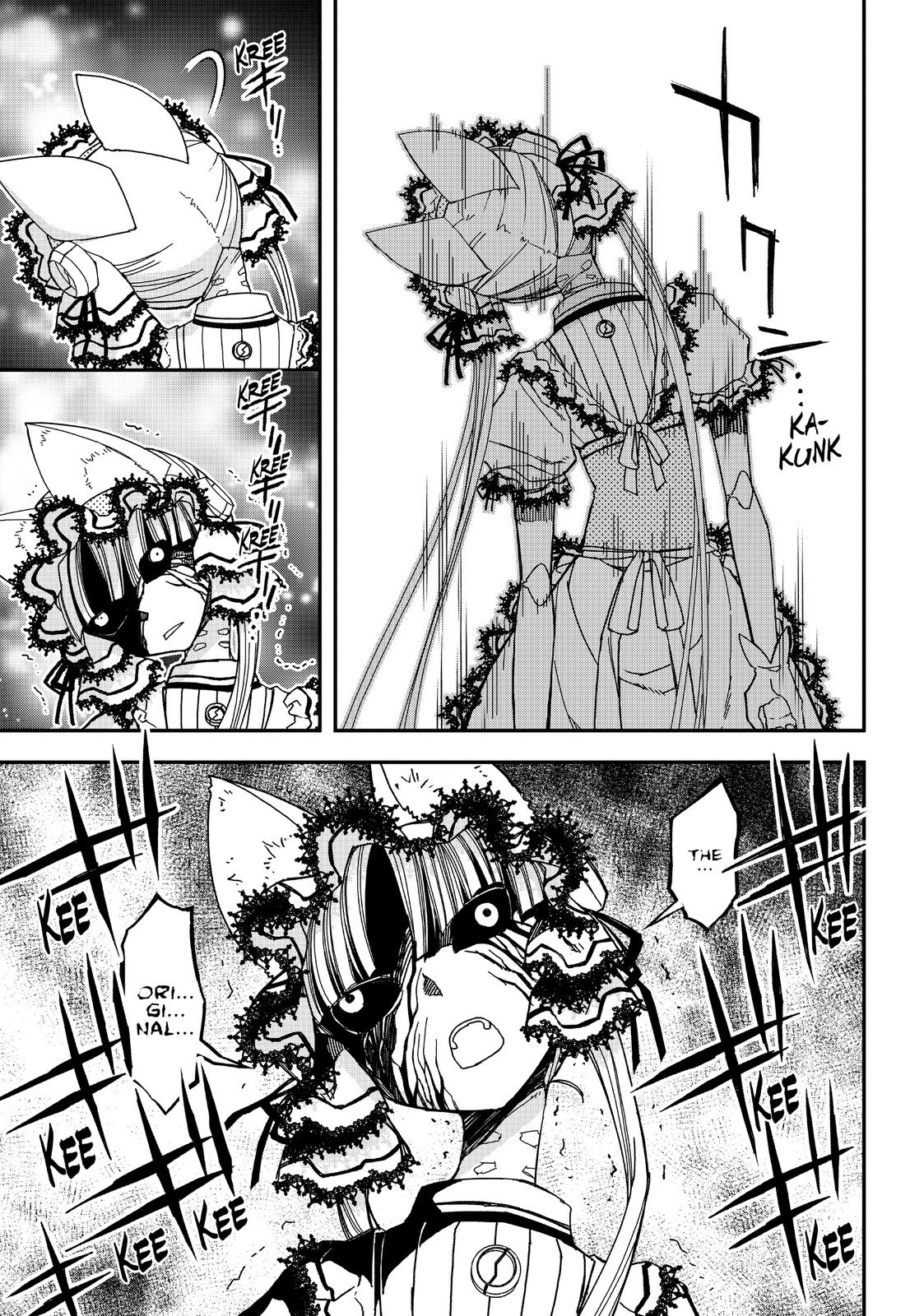 Koukaku no Pandora - Ghost Urn Chapter 59 page 12 - Chapter 59