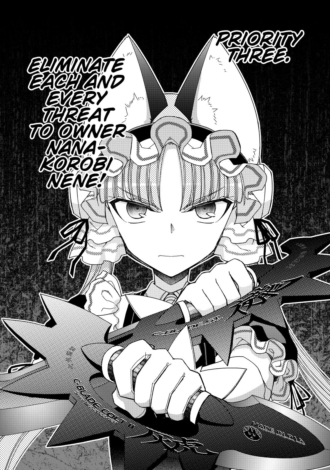 Koukaku no Pandora - Ghost Urn Chapter 59 page 15 - Chapter 59