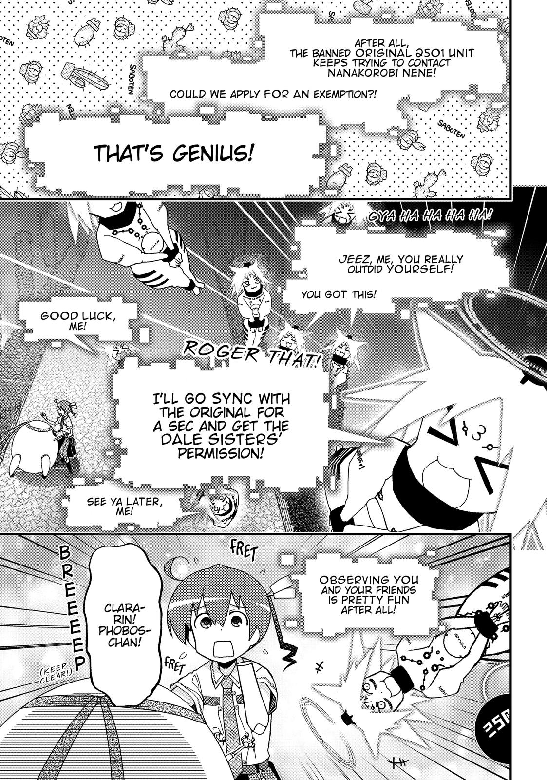 Koukaku no Pandora - Ghost Urn Chapter 59 page 20 - Chapter 59