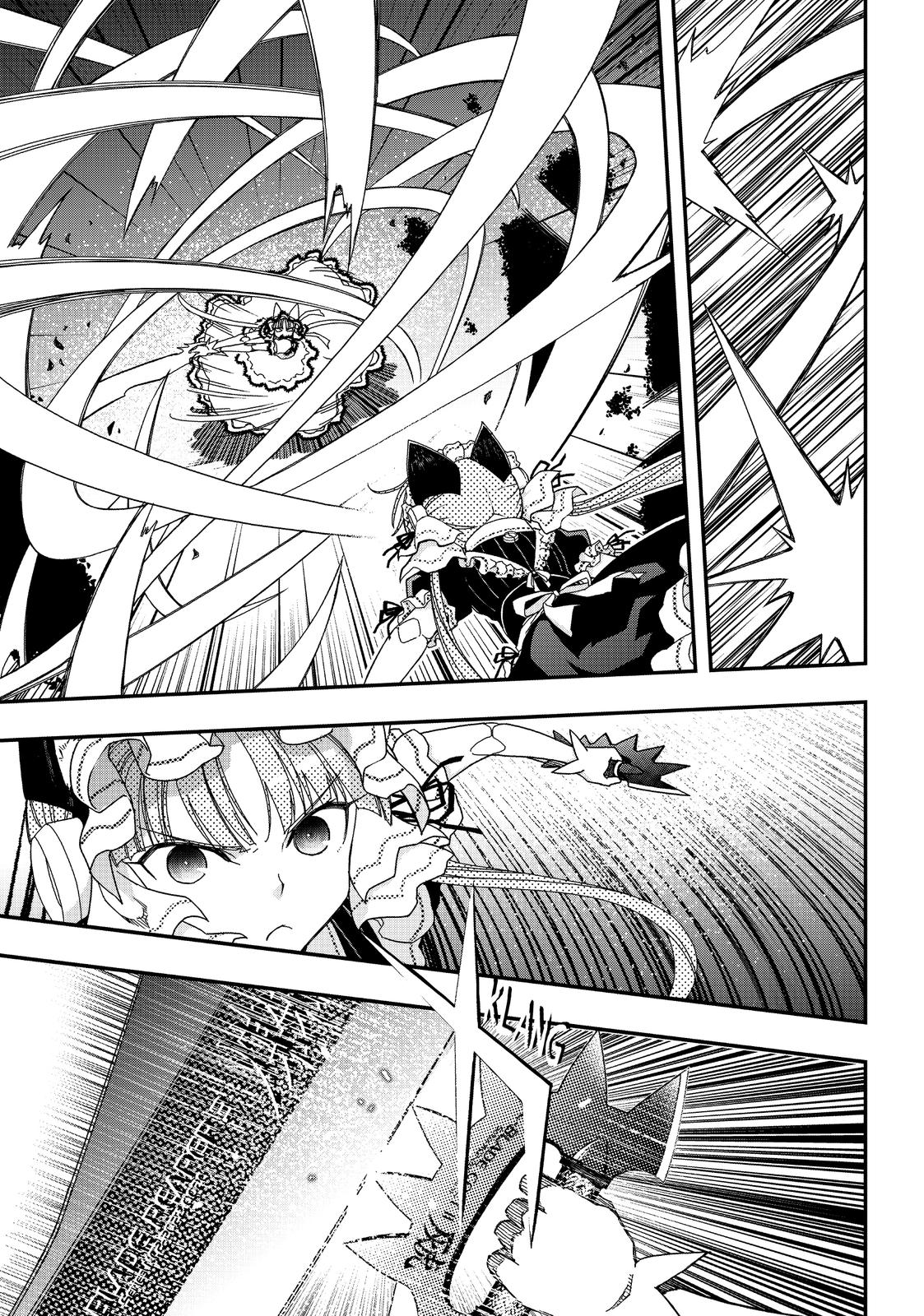 Koukaku no Pandora - Ghost Urn Chapter 59 page 26 - Chapter 59