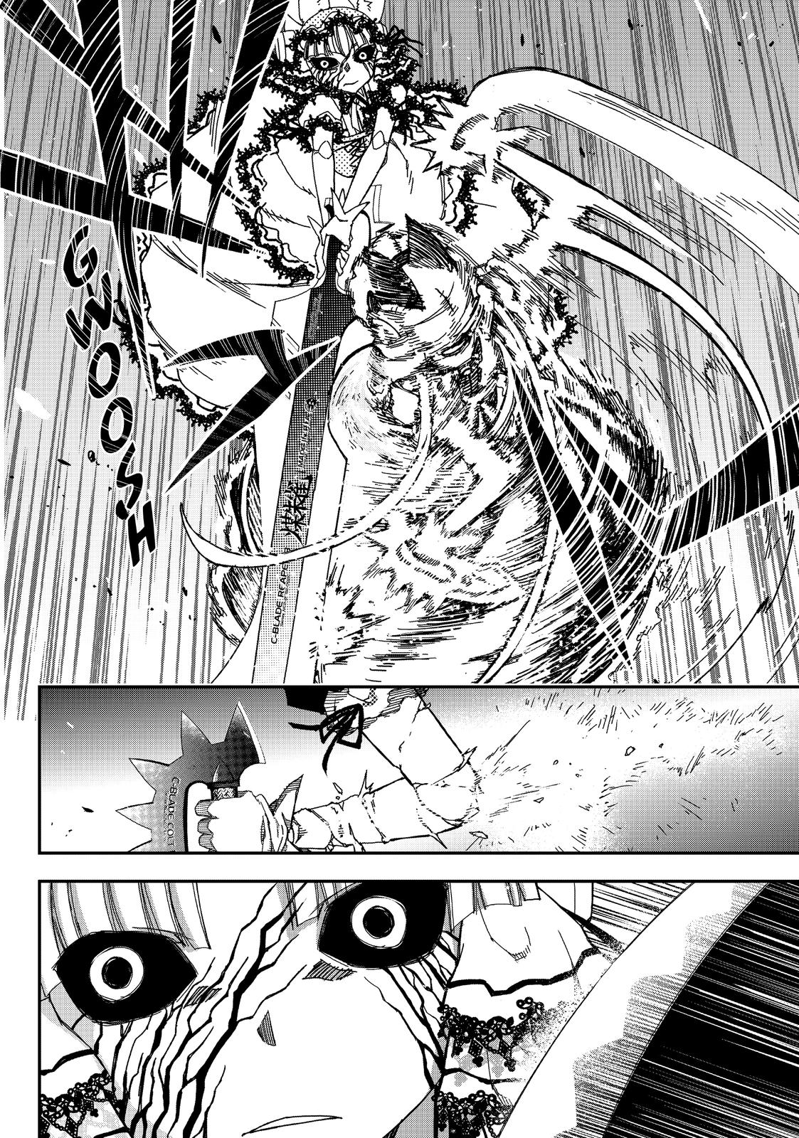 Koukaku no Pandora - Ghost Urn Chapter 59 page 27 - Chapter 59