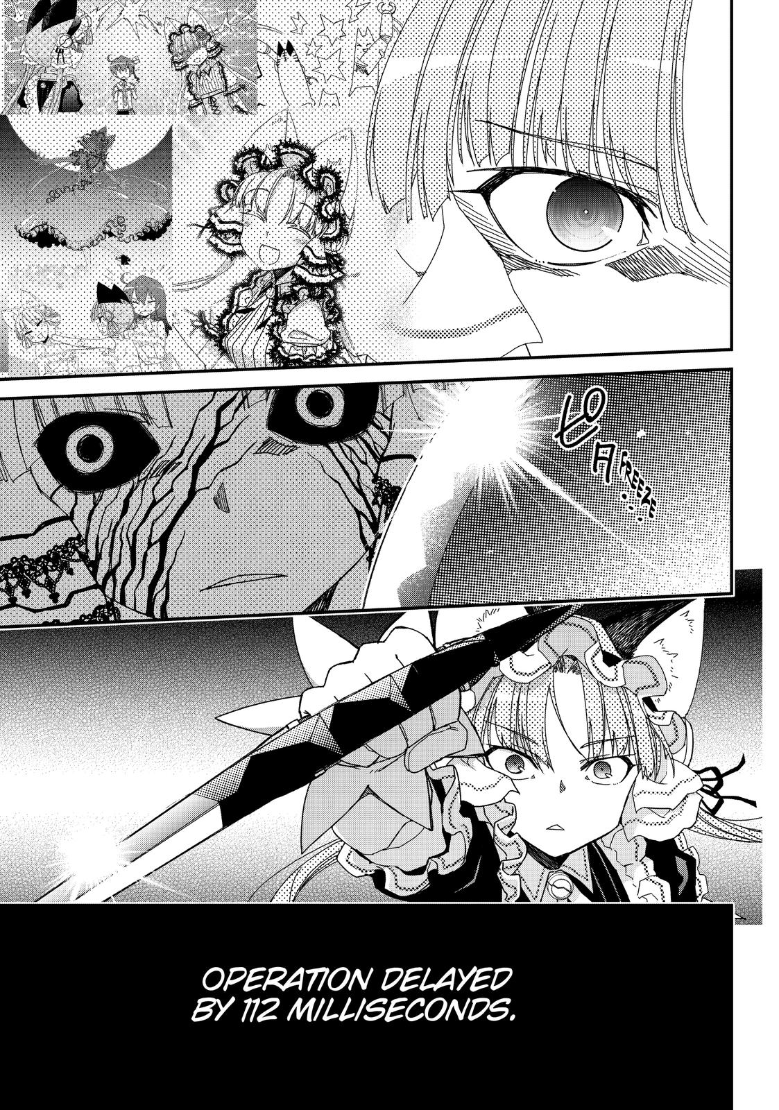 Koukaku no Pandora - Ghost Urn Chapter 59 page 28 - Chapter 59